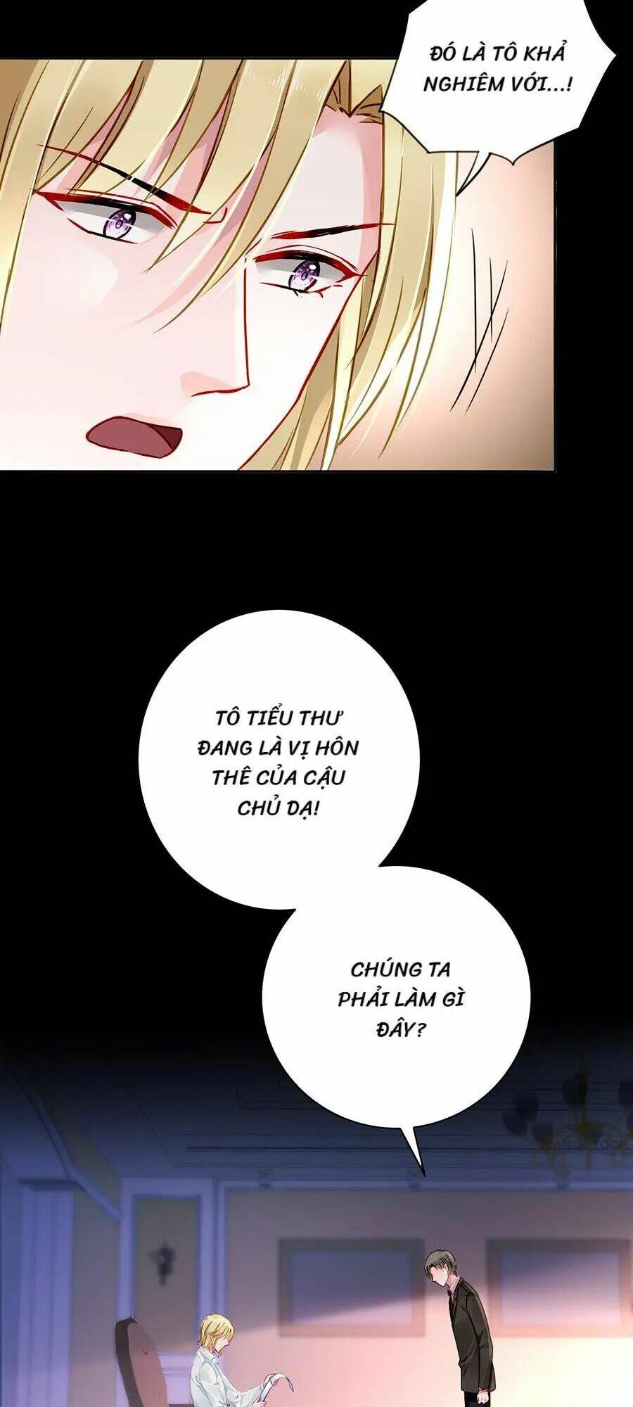 Thanh Xuân Bị Lãng Quên Chapter 122 - Trang 2