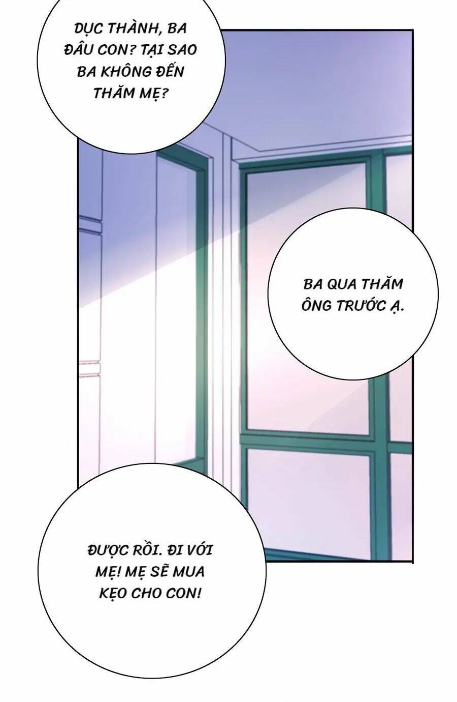 Thanh Xuân Bị Lãng Quên Chapter 124 - Trang 2