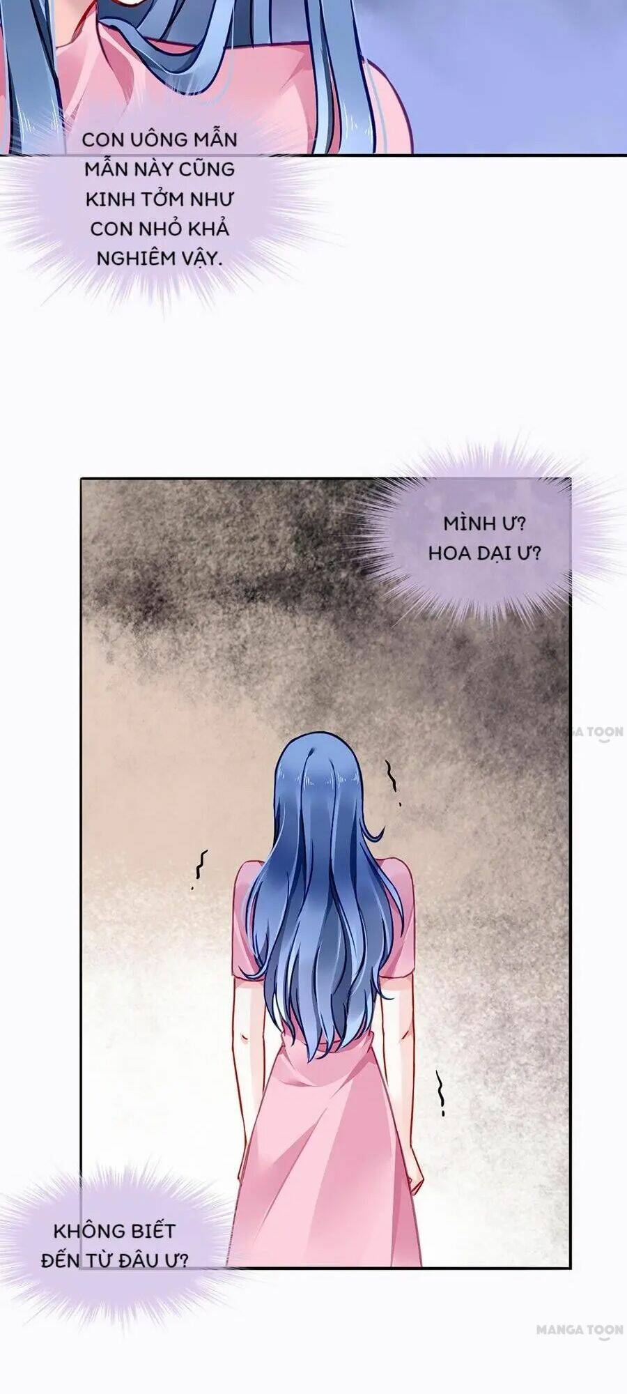 Thanh Xuân Bị Lãng Quên Chapter 125 - Trang 2