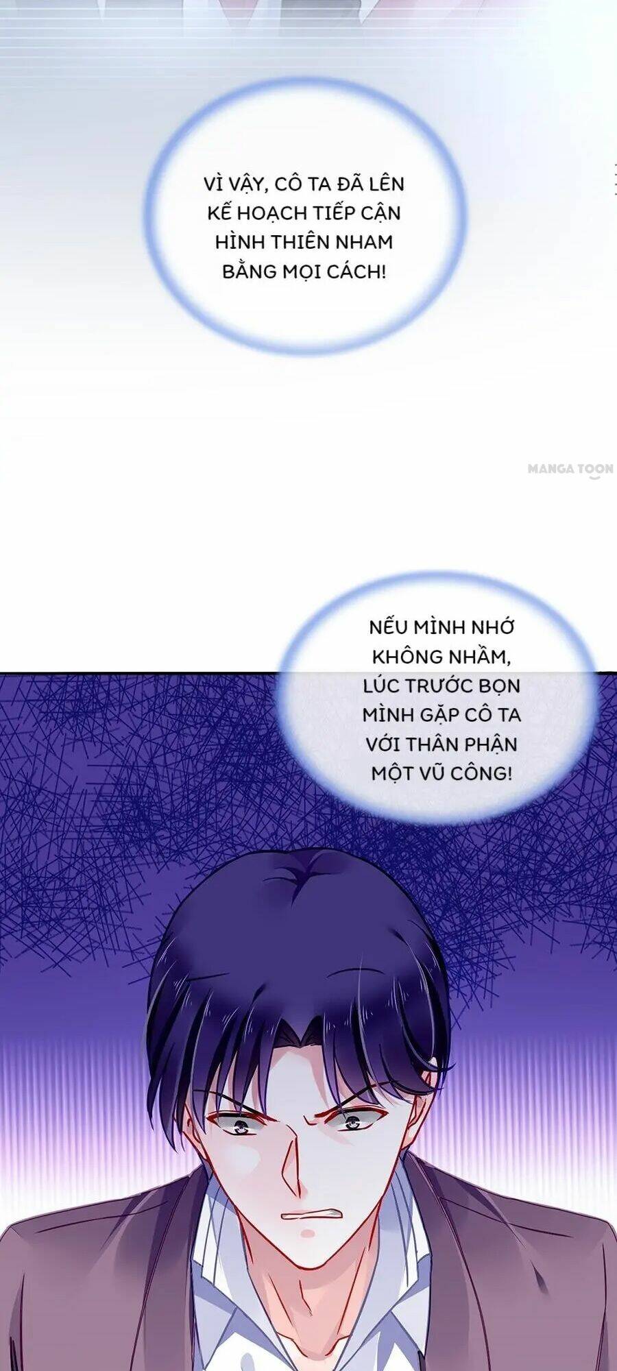 Thanh Xuân Bị Lãng Quên Chapter 125 - Trang 2