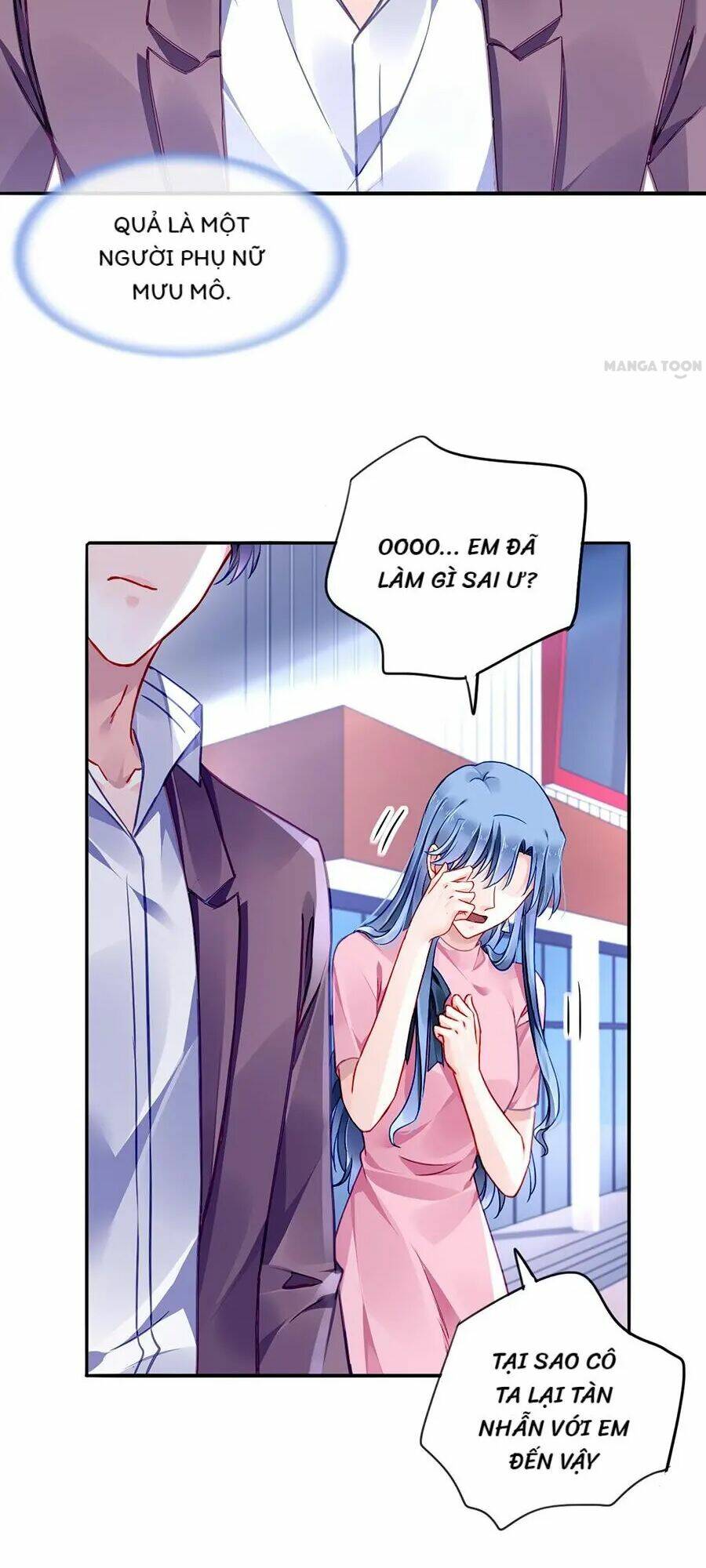 Thanh Xuân Bị Lãng Quên Chapter 125 - Trang 2