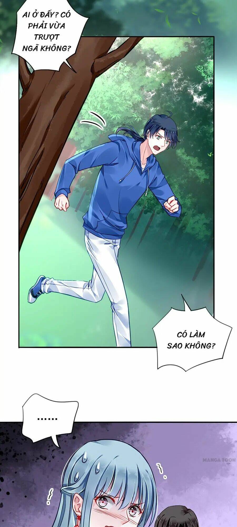 Thanh Xuân Bị Lãng Quên Chapter 128 - Trang 2