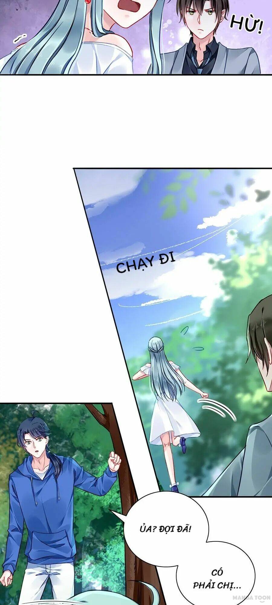 Thanh Xuân Bị Lãng Quên Chapter 128 - Trang 2