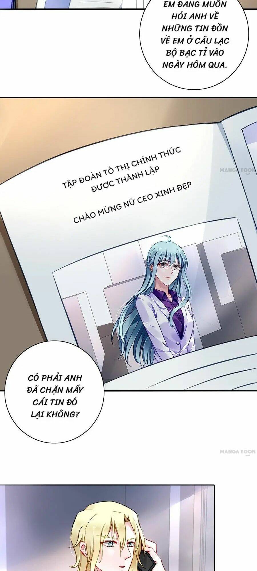 Thanh Xuân Bị Lãng Quên Chapter 129 - Trang 2