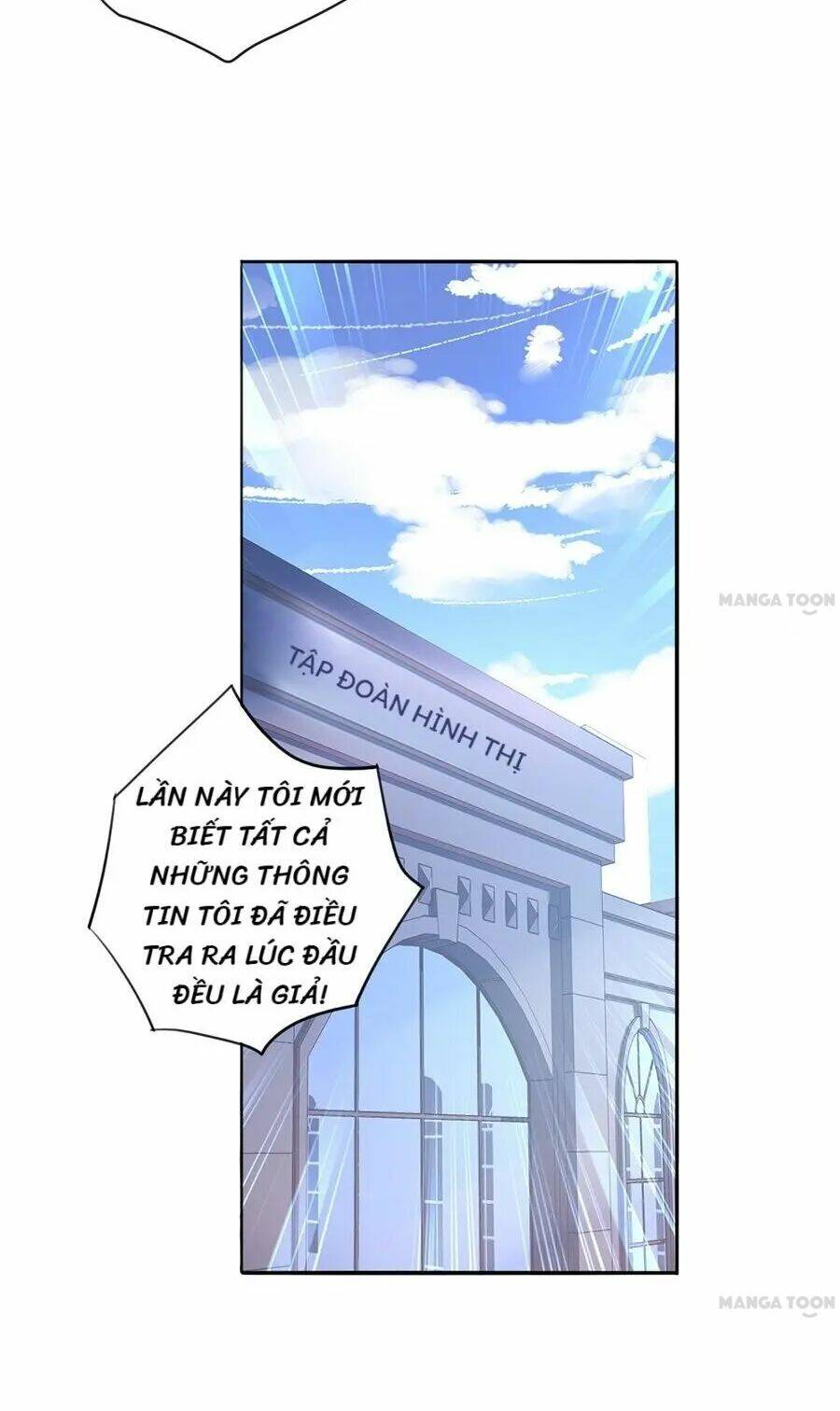 Thanh Xuân Bị Lãng Quên Chapter 129 - Trang 2