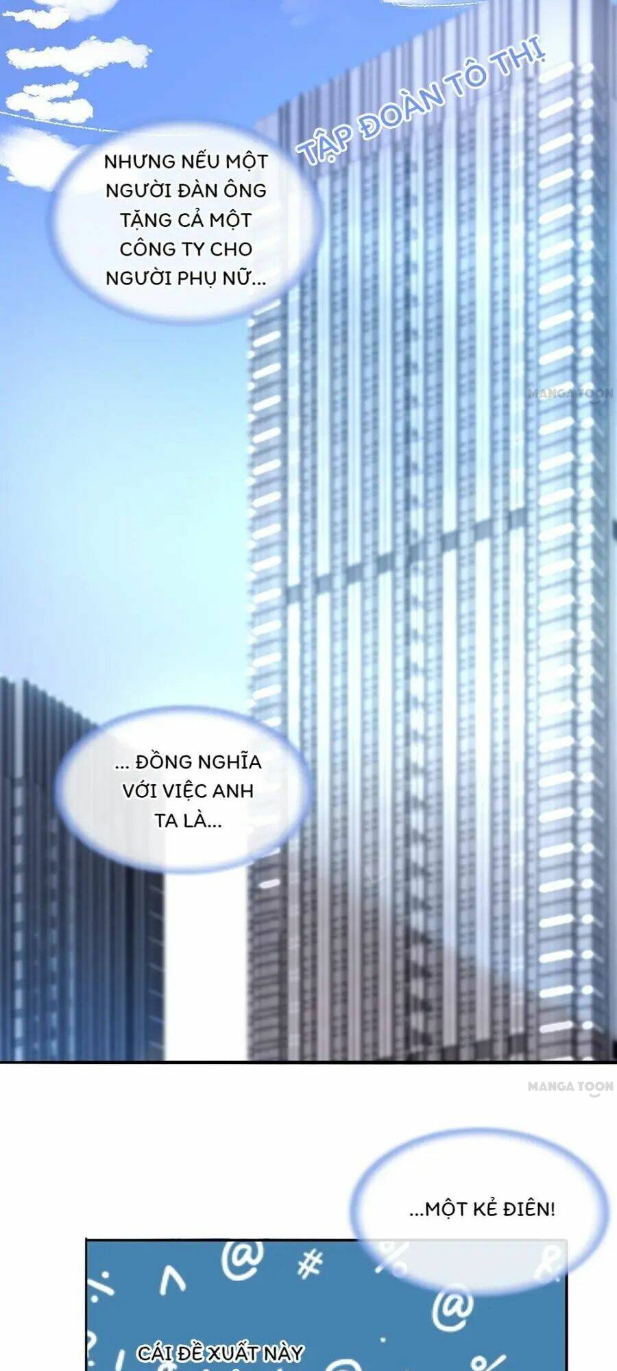 Thanh Xuân Bị Lãng Quên Chapter 129 - Trang 2