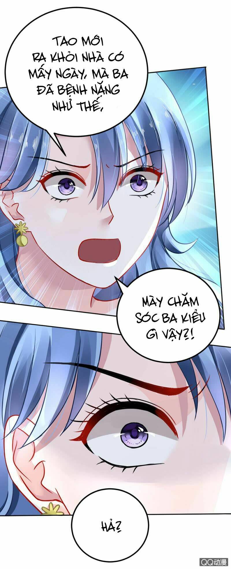 Thanh Xuân Bị Lãng Quên Chapter 13 - Trang 2