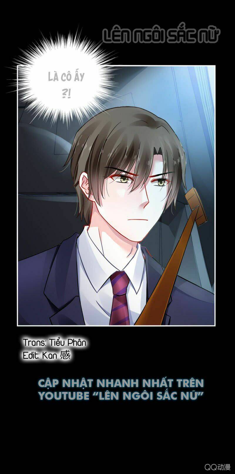 Thanh Xuân Bị Lãng Quên Chapter 13 - Trang 2