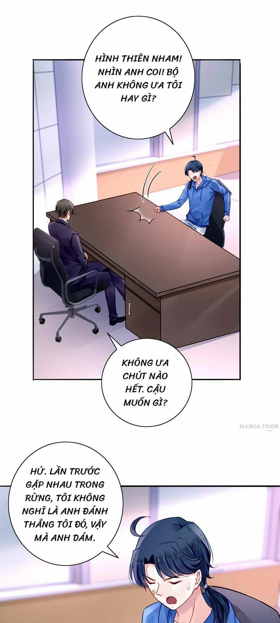 Thanh Xuân Bị Lãng Quên Chapter 130 - Trang 2