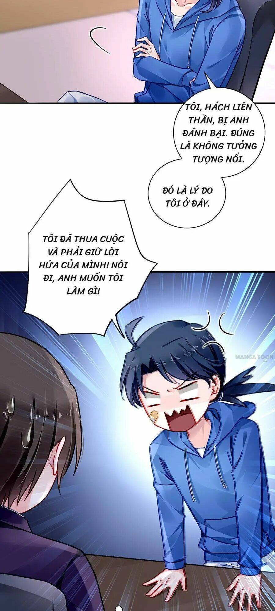 Thanh Xuân Bị Lãng Quên Chapter 130 - Trang 2