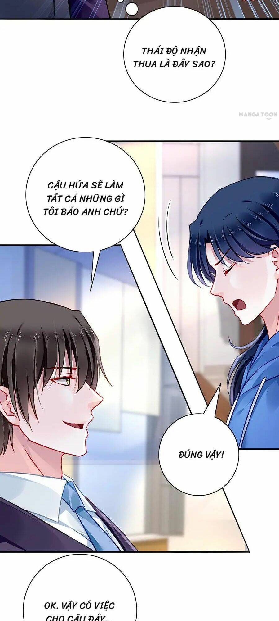 Thanh Xuân Bị Lãng Quên Chapter 130 - Trang 2