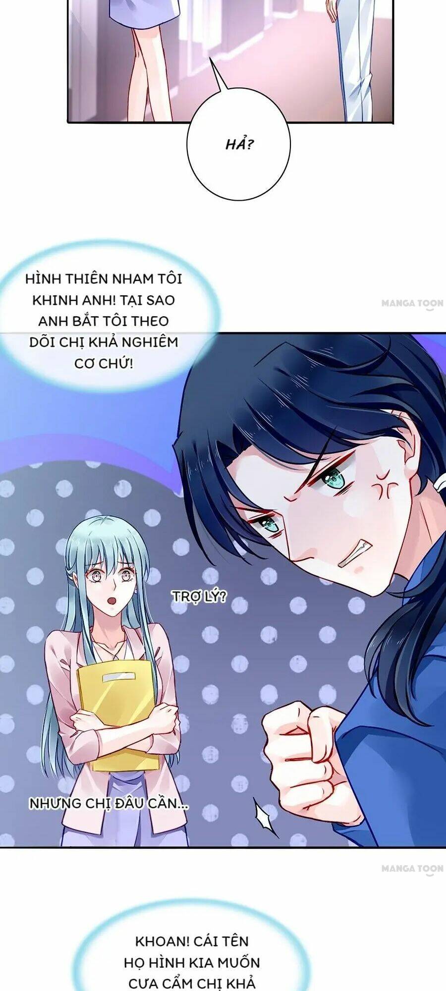 Thanh Xuân Bị Lãng Quên Chapter 130 - Trang 2