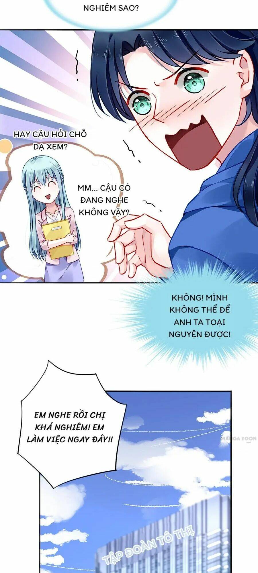 Thanh Xuân Bị Lãng Quên Chapter 130 - Trang 2