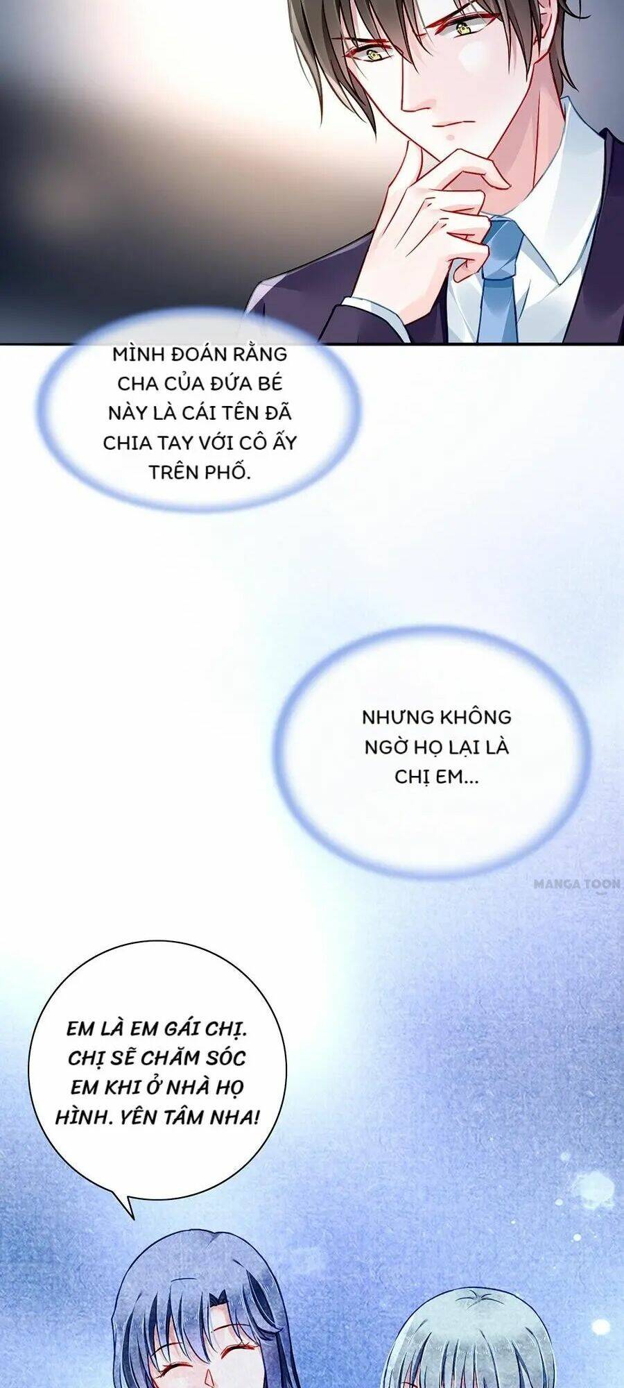 Thanh Xuân Bị Lãng Quên Chapter 130 - Trang 2