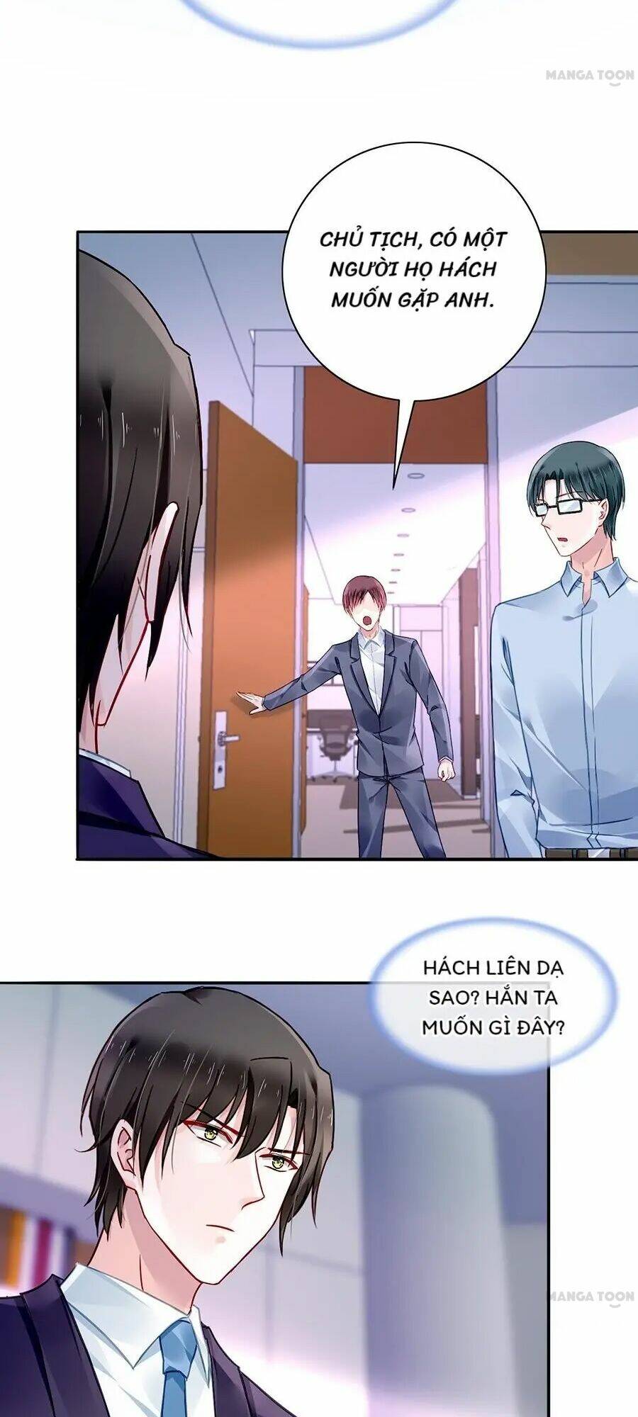 Thanh Xuân Bị Lãng Quên Chapter 130 - Trang 2