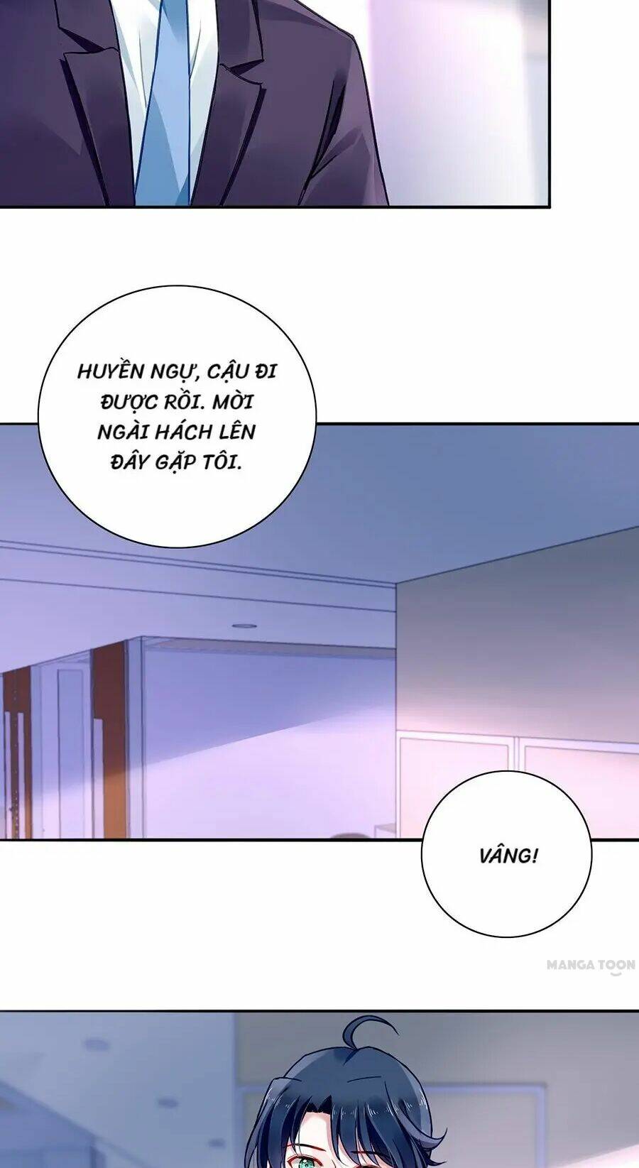 Thanh Xuân Bị Lãng Quên Chapter 130 - Trang 2