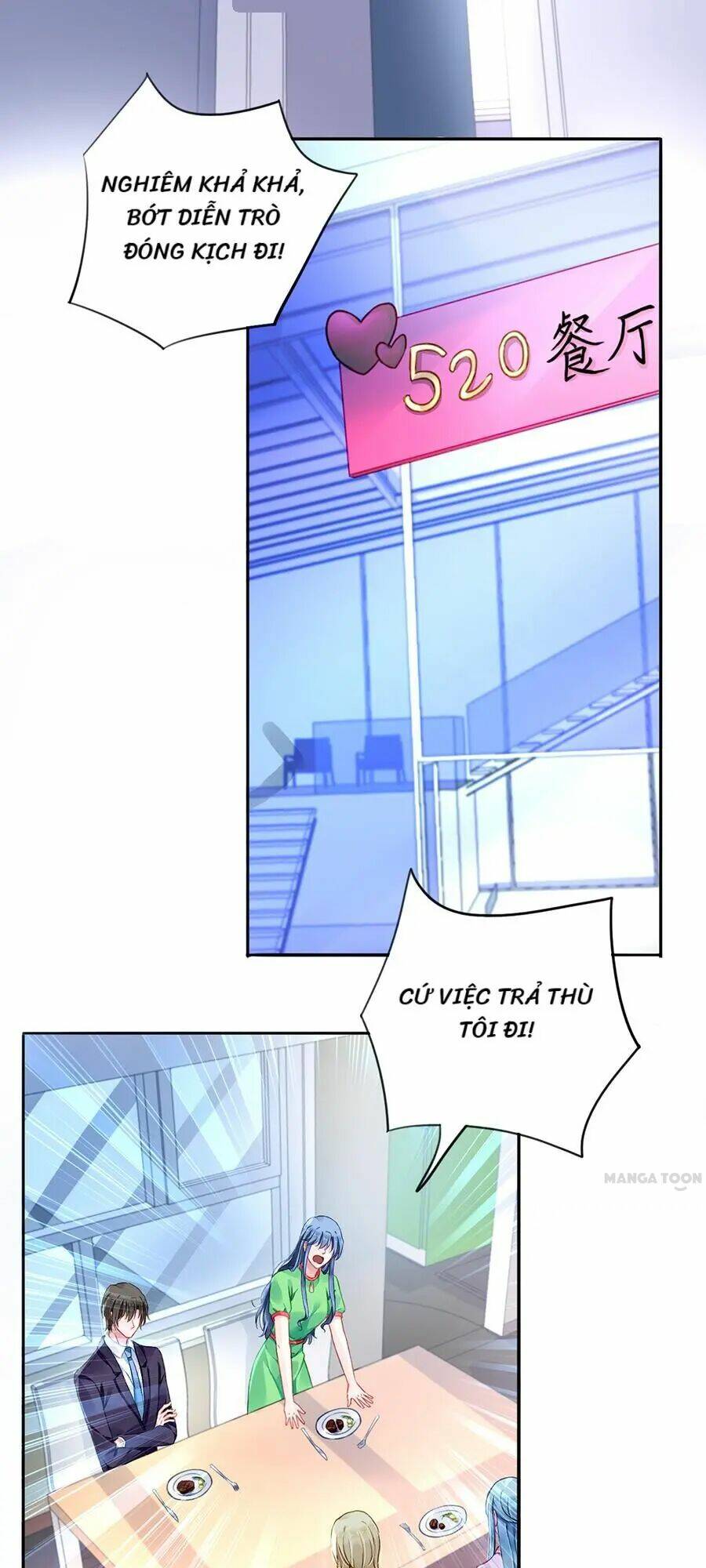 Thanh Xuân Bị Lãng Quên Chapter 132 - Trang 2