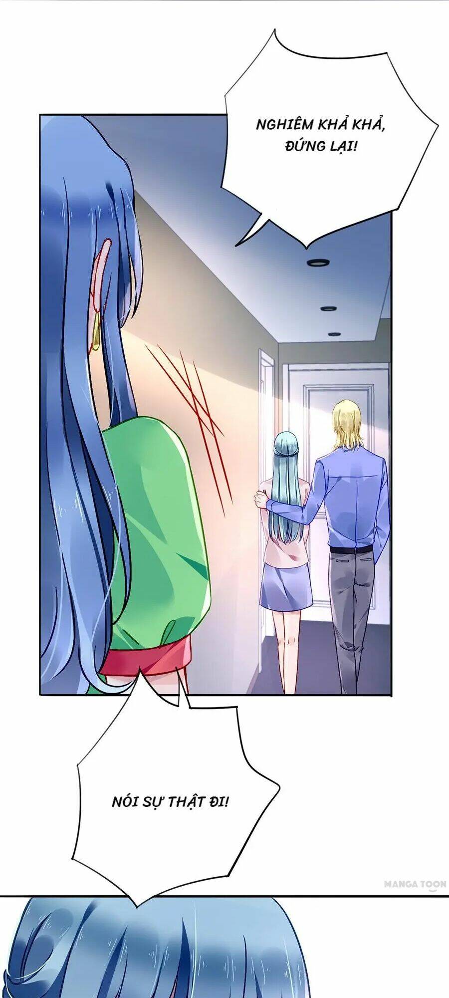 Thanh Xuân Bị Lãng Quên Chapter 132 - Trang 2