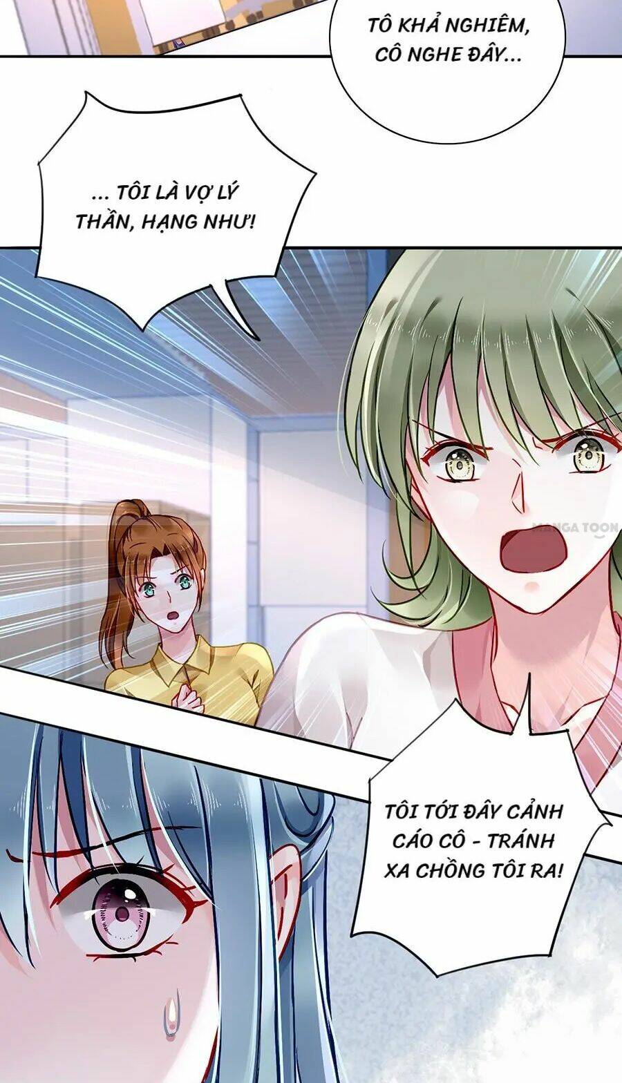 Thanh Xuân Bị Lãng Quên Chapter 132 - Trang 2