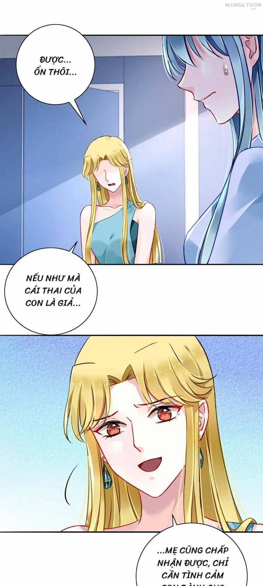 Thanh Xuân Bị Lãng Quên Chapter 133 - Trang 2