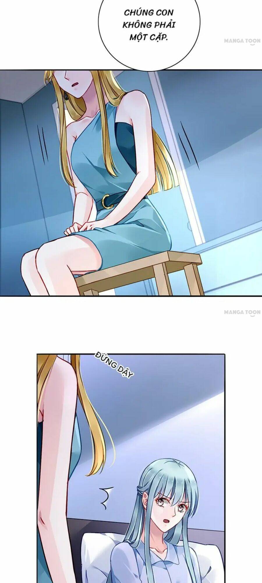 Thanh Xuân Bị Lãng Quên Chapter 133 - Trang 2