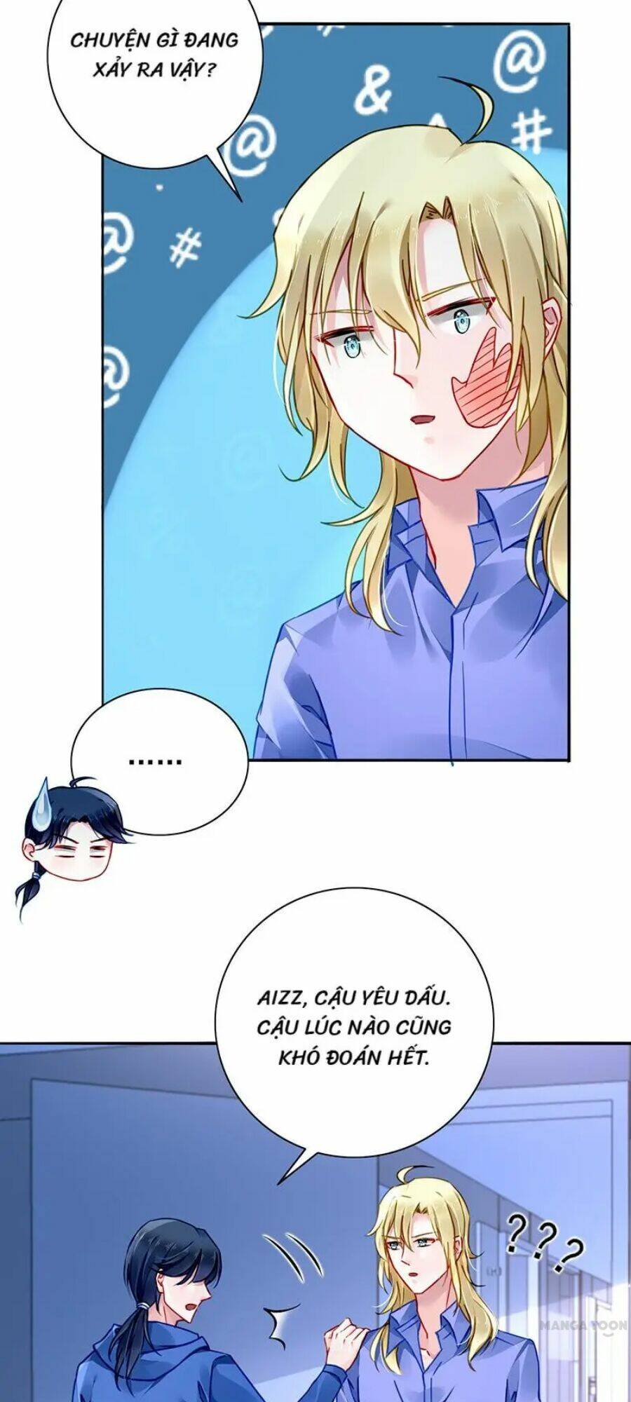 Thanh Xuân Bị Lãng Quên Chapter 133 - Trang 2