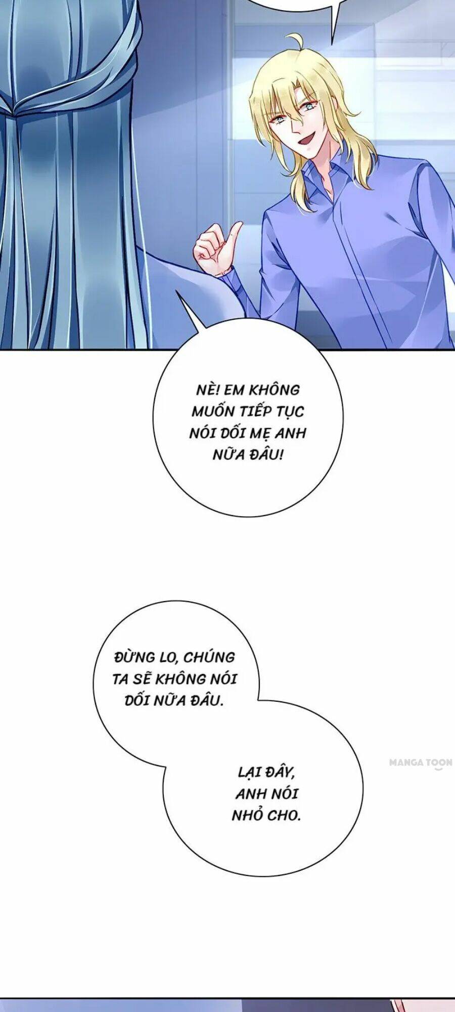 Thanh Xuân Bị Lãng Quên Chapter 133 - Trang 2