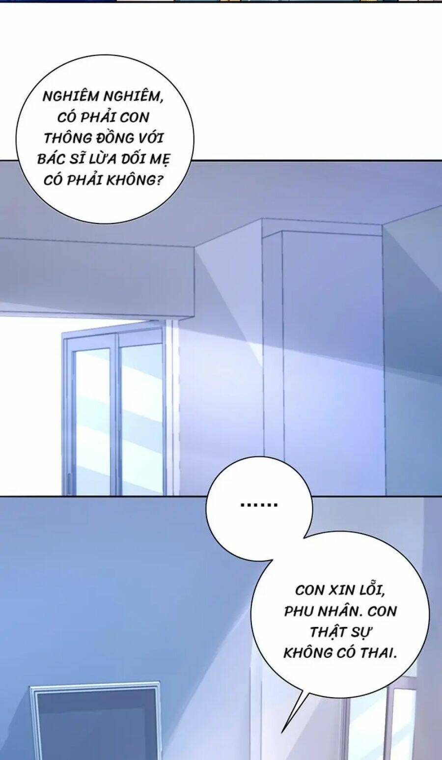 Thanh Xuân Bị Lãng Quên Chapter 133 - Trang 2