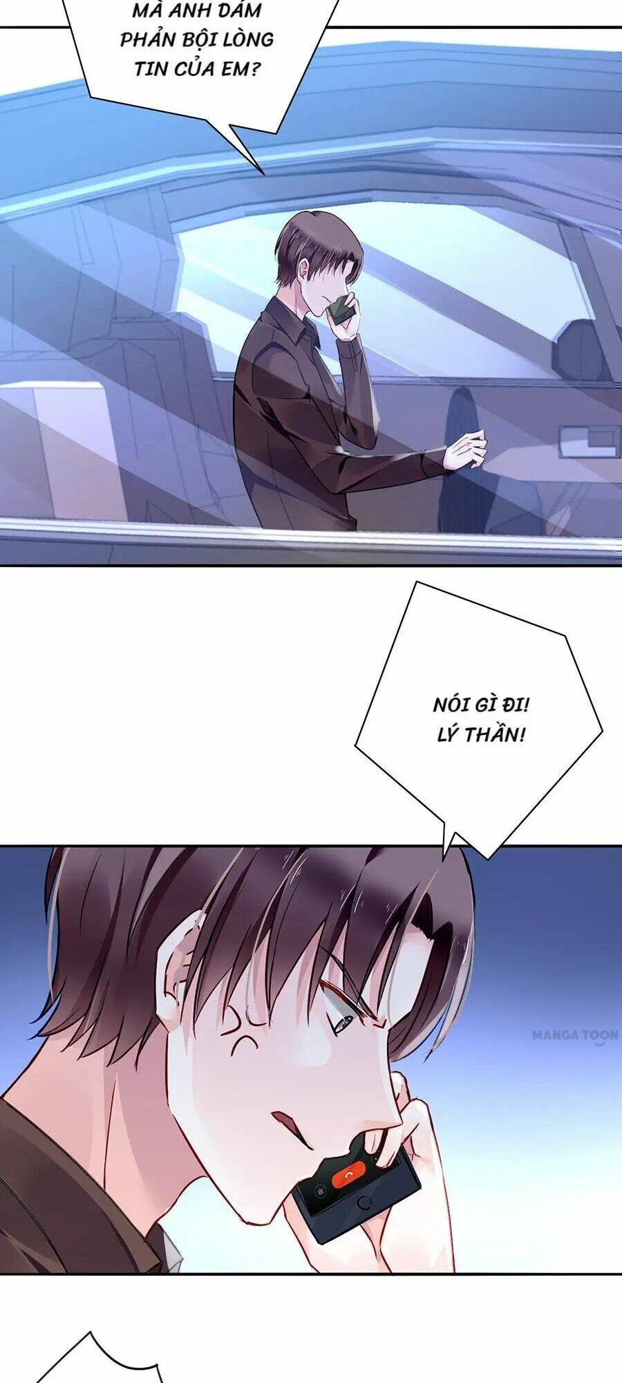 Thanh Xuân Bị Lãng Quên Chapter 134 - Trang 2