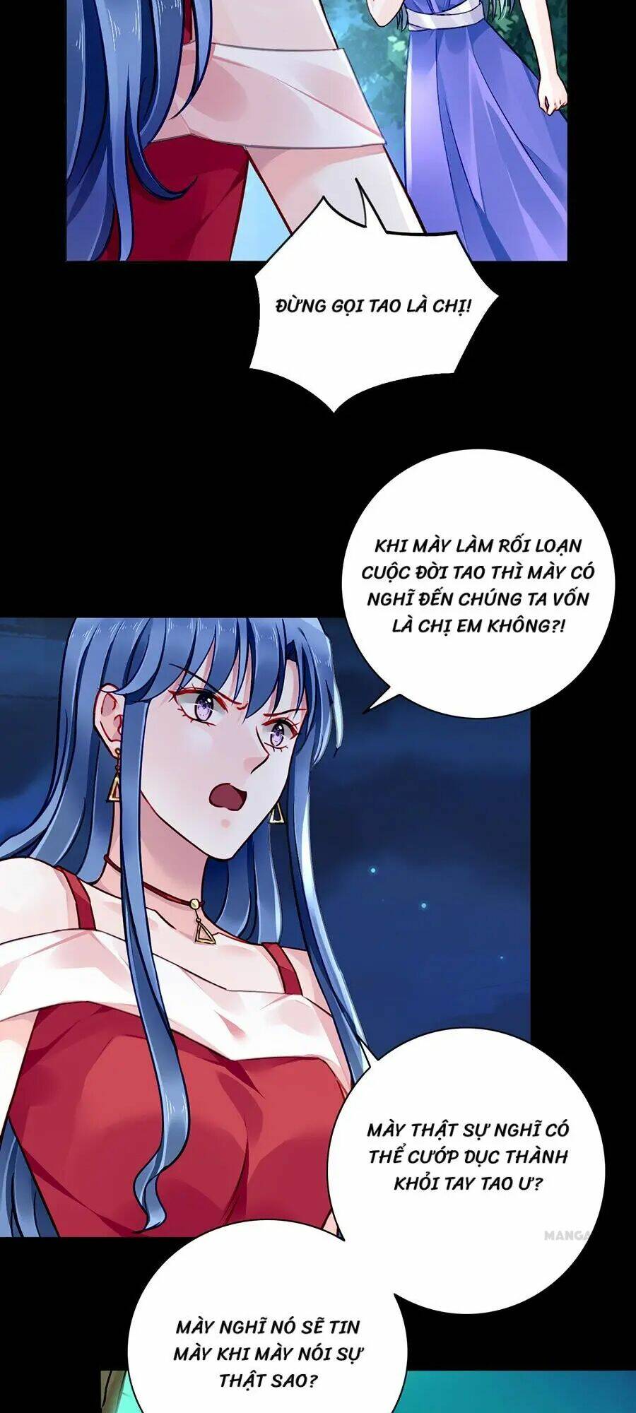 Thanh Xuân Bị Lãng Quên Chapter 136 - Trang 2