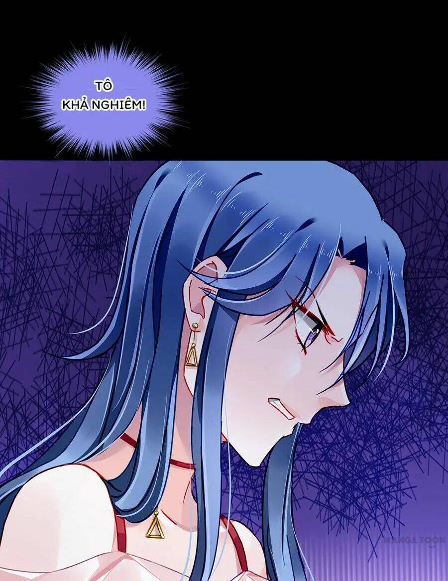 Thanh Xuân Bị Lãng Quên Chapter 137 - Trang 2