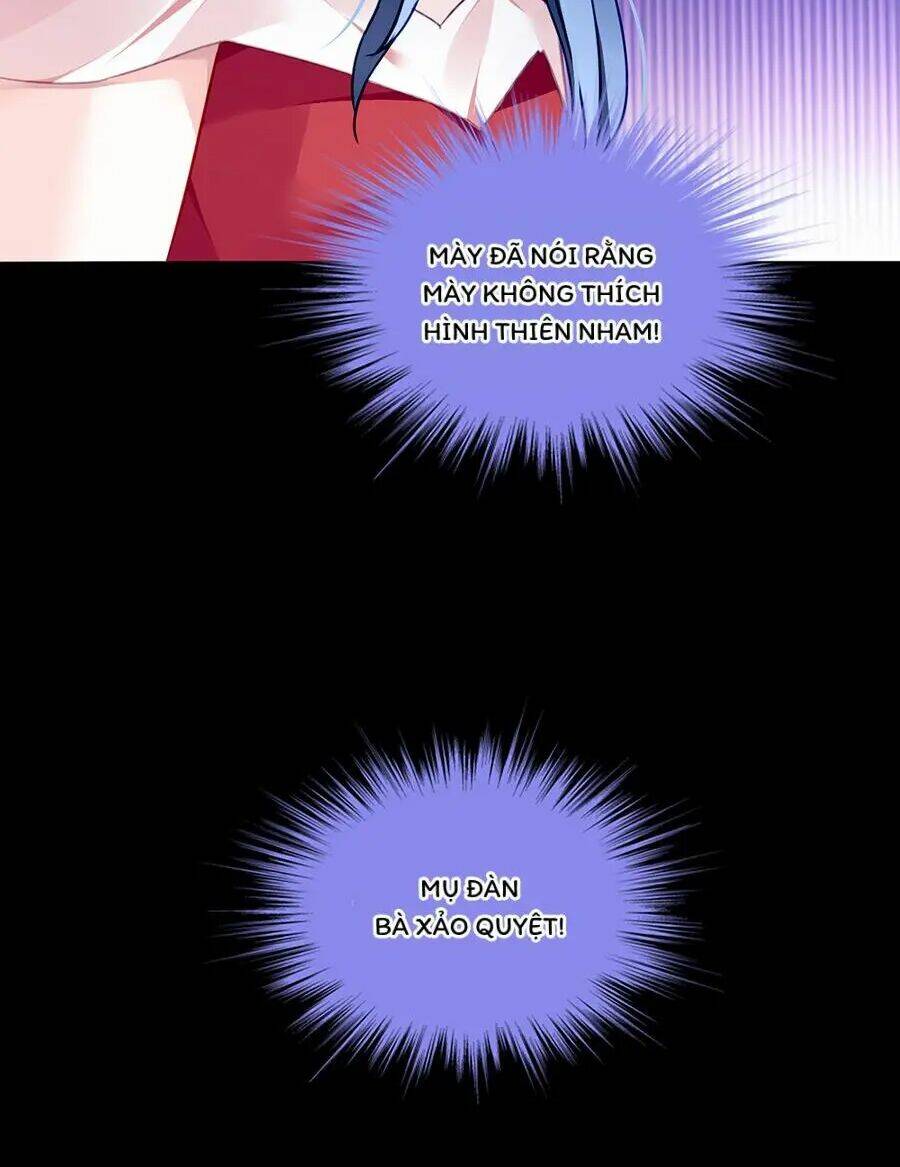 Thanh Xuân Bị Lãng Quên Chapter 137 - Trang 2
