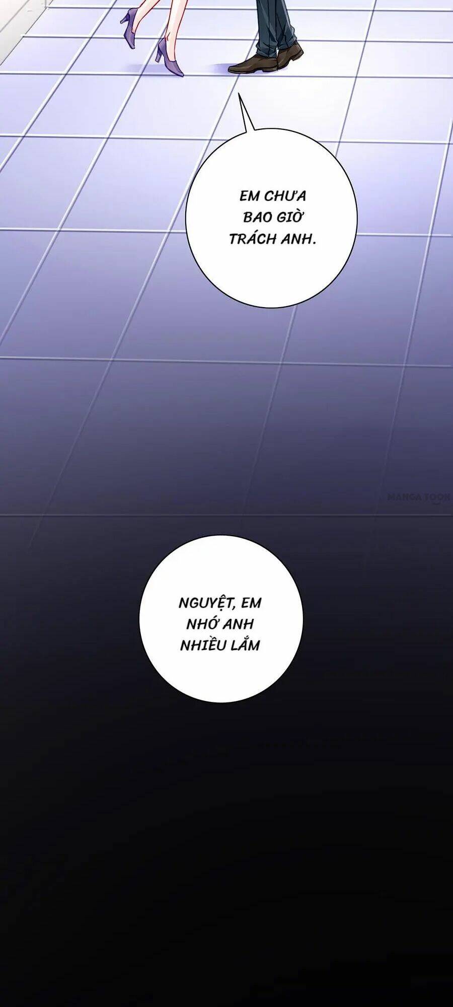 Thanh Xuân Bị Lãng Quên Chapter 138 - Trang 2