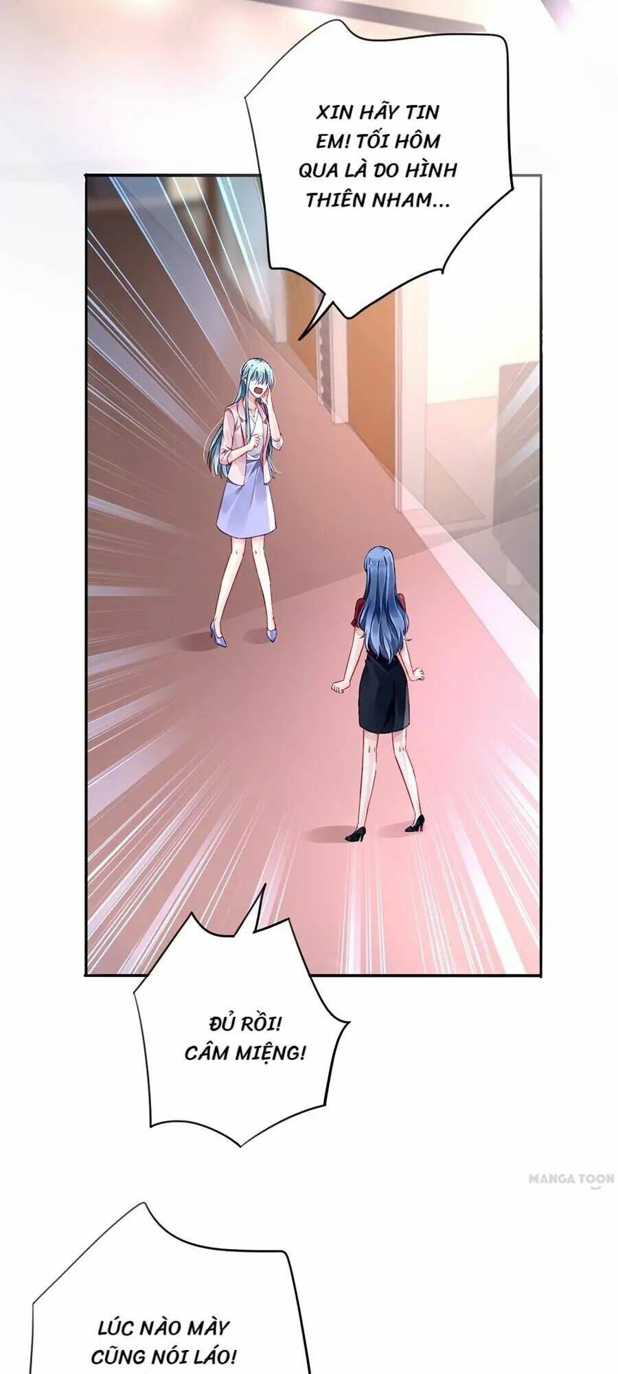 Thanh Xuân Bị Lãng Quên Chapter 139 - Trang 2