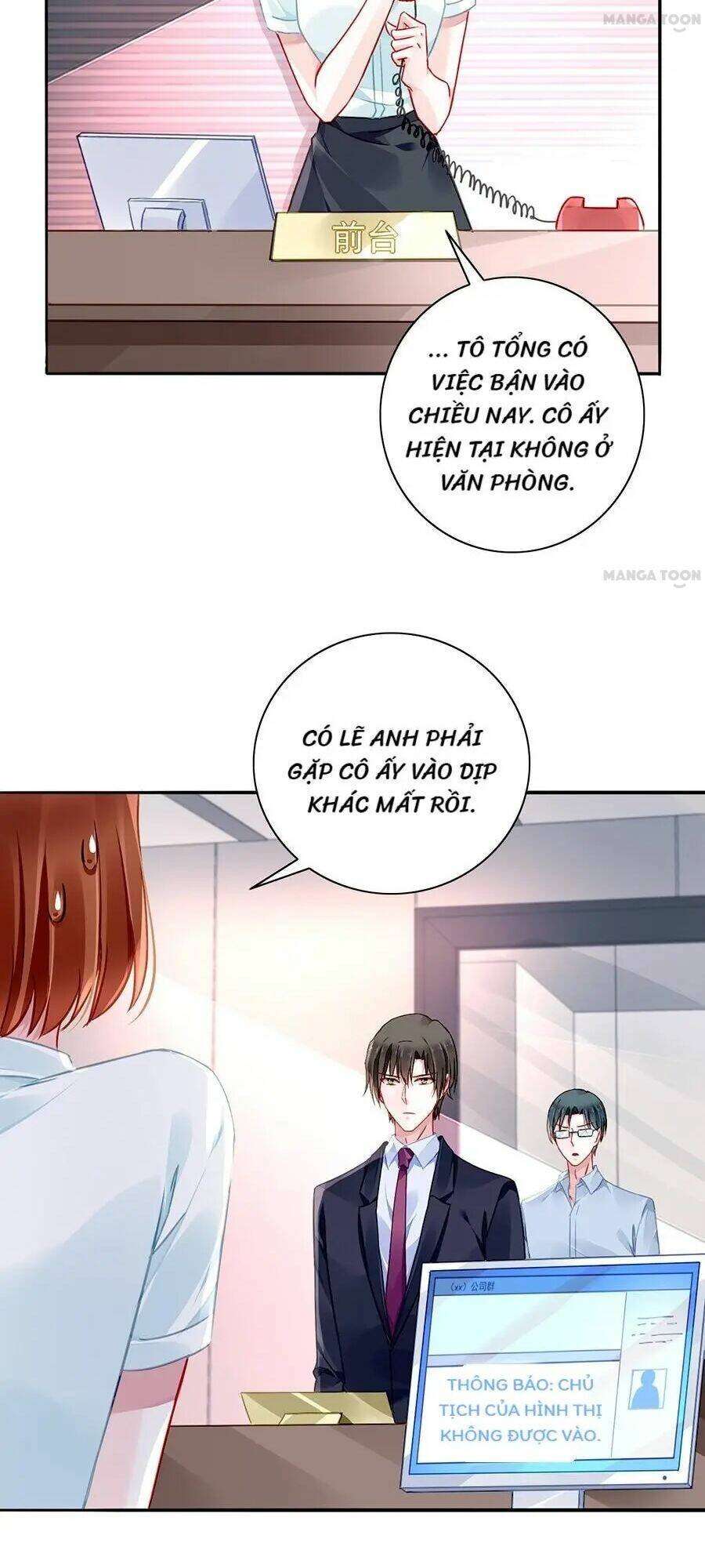 Thanh Xuân Bị Lãng Quên Chapter 139 - Trang 2