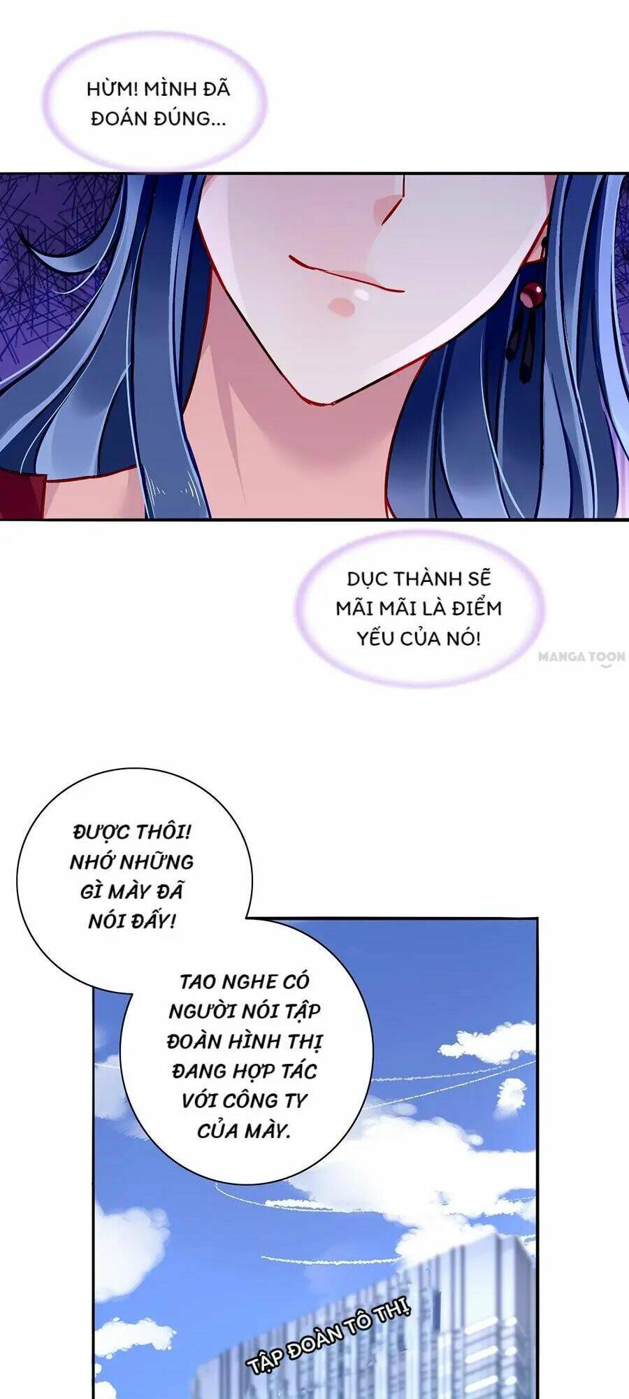 Thanh Xuân Bị Lãng Quên Chapter 139 - Trang 2