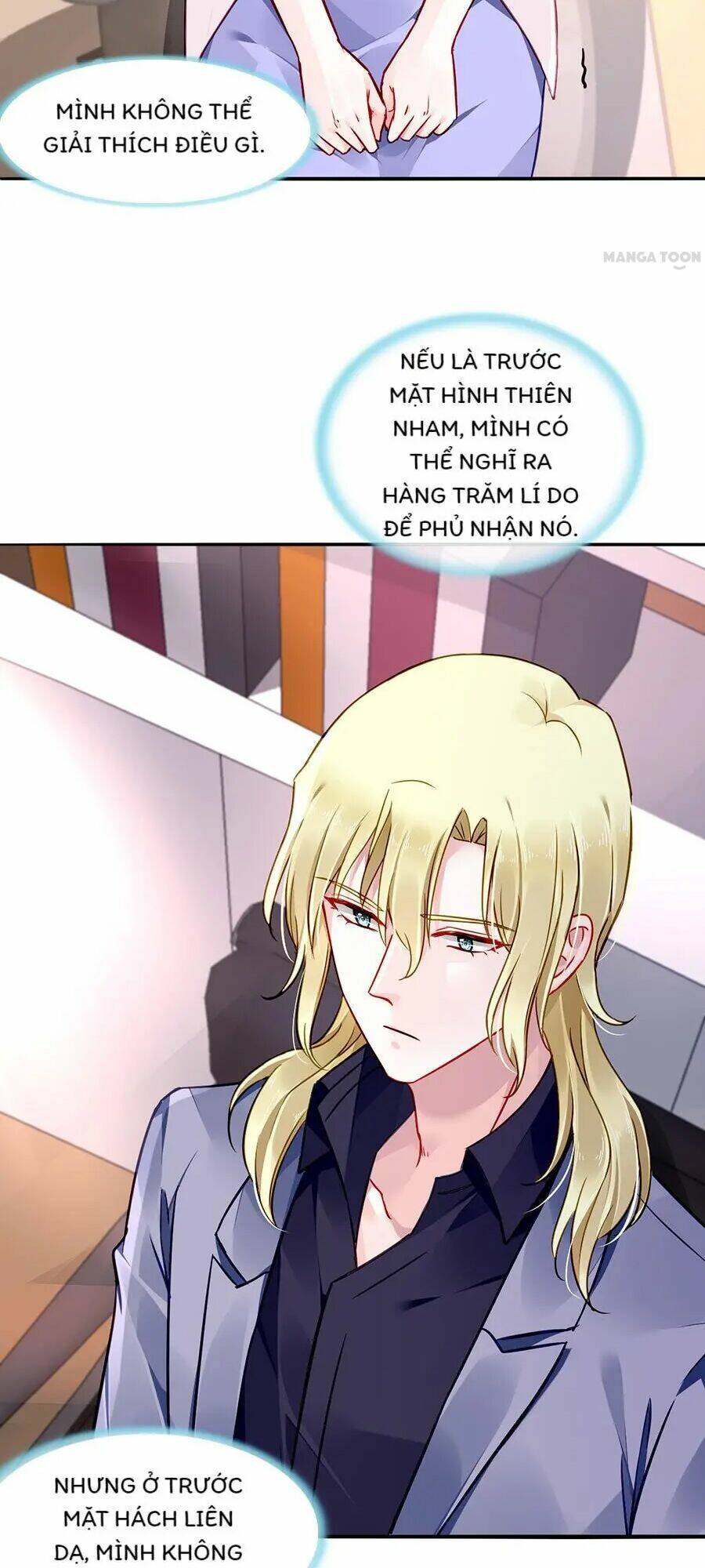 Thanh Xuân Bị Lãng Quên Chapter 140 - Trang 2