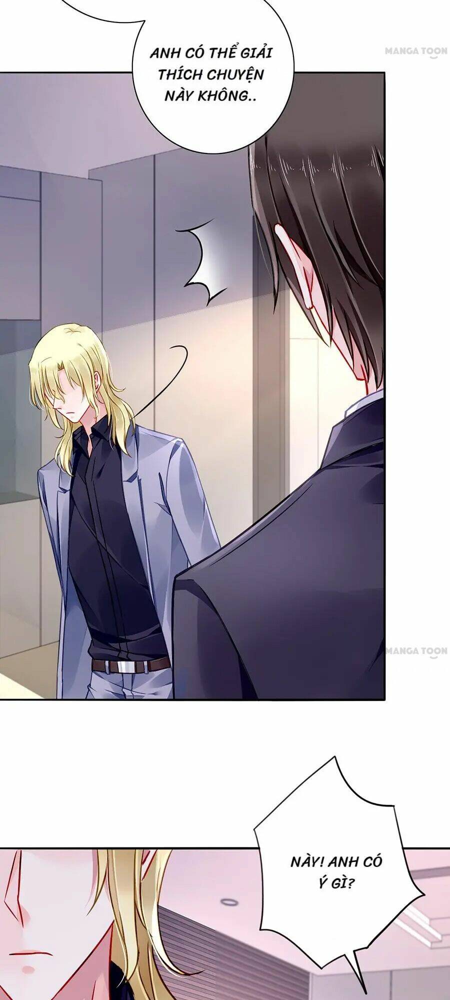 Thanh Xuân Bị Lãng Quên Chapter 141 - Trang 2