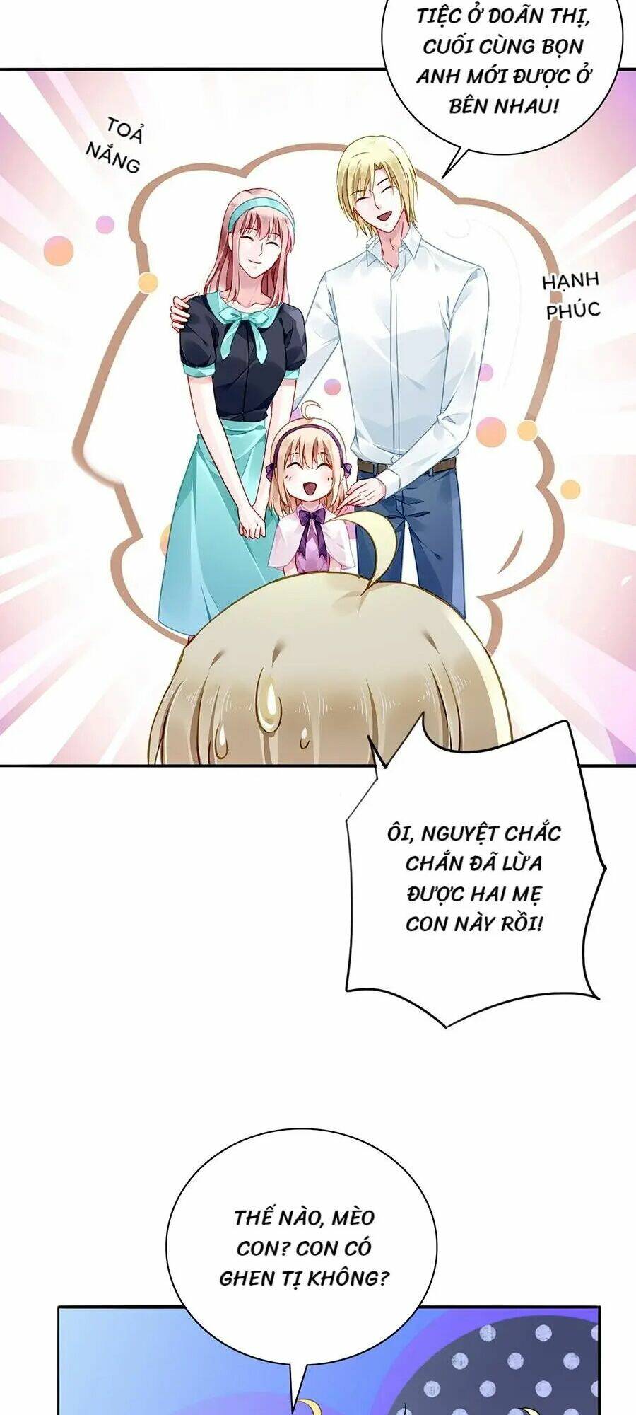 Thanh Xuân Bị Lãng Quên Chapter 141 - Trang 2