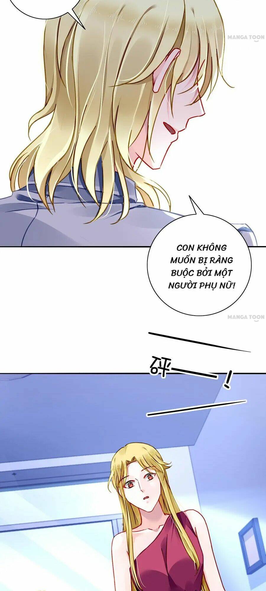 Thanh Xuân Bị Lãng Quên Chapter 141 - Trang 2