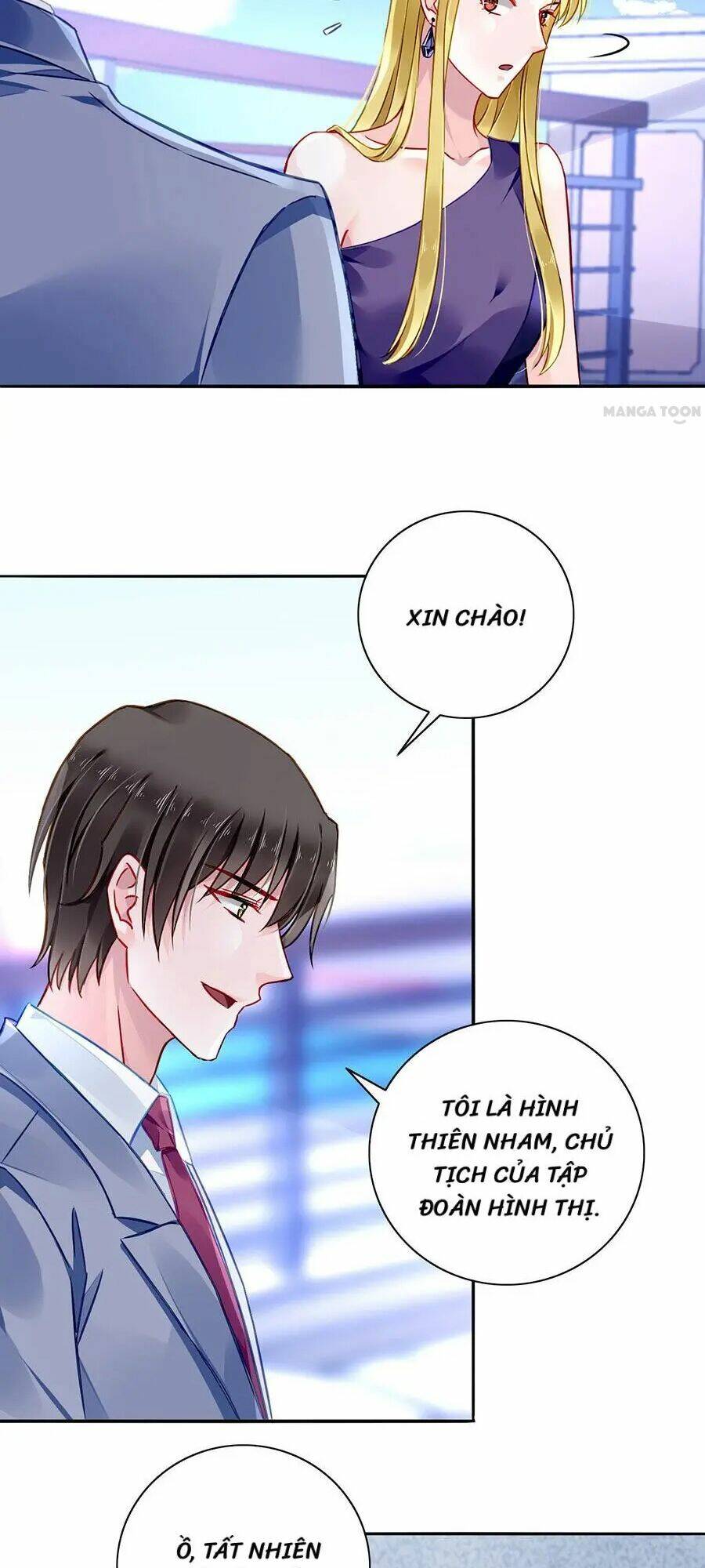 Thanh Xuân Bị Lãng Quên Chapter 142 - Trang 2