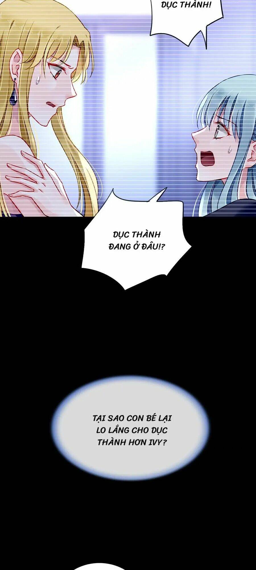 Thanh Xuân Bị Lãng Quên Chapter 143 - Trang 2