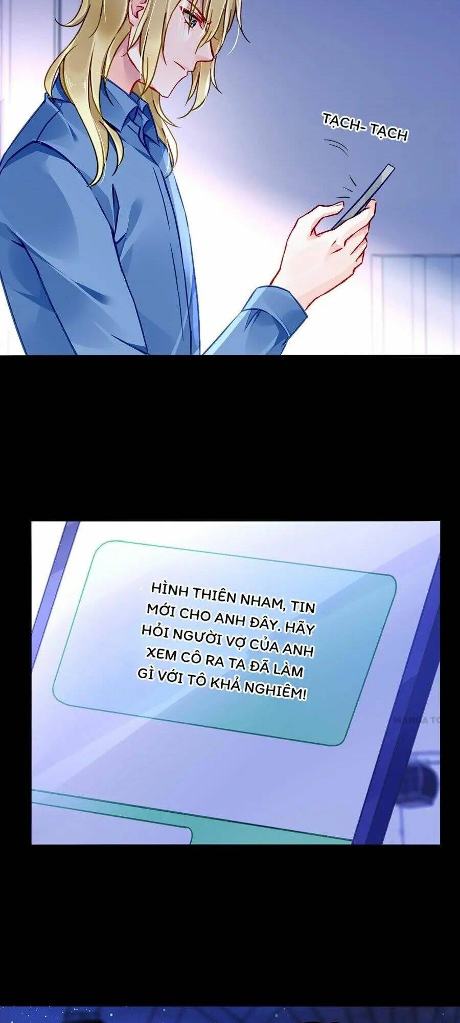 Thanh Xuân Bị Lãng Quên Chapter 144 - Trang 2