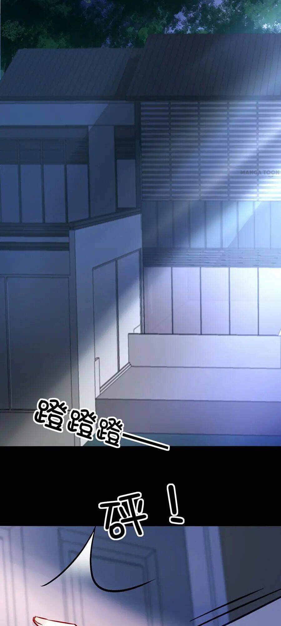 Thanh Xuân Bị Lãng Quên Chapter 144 - Trang 2