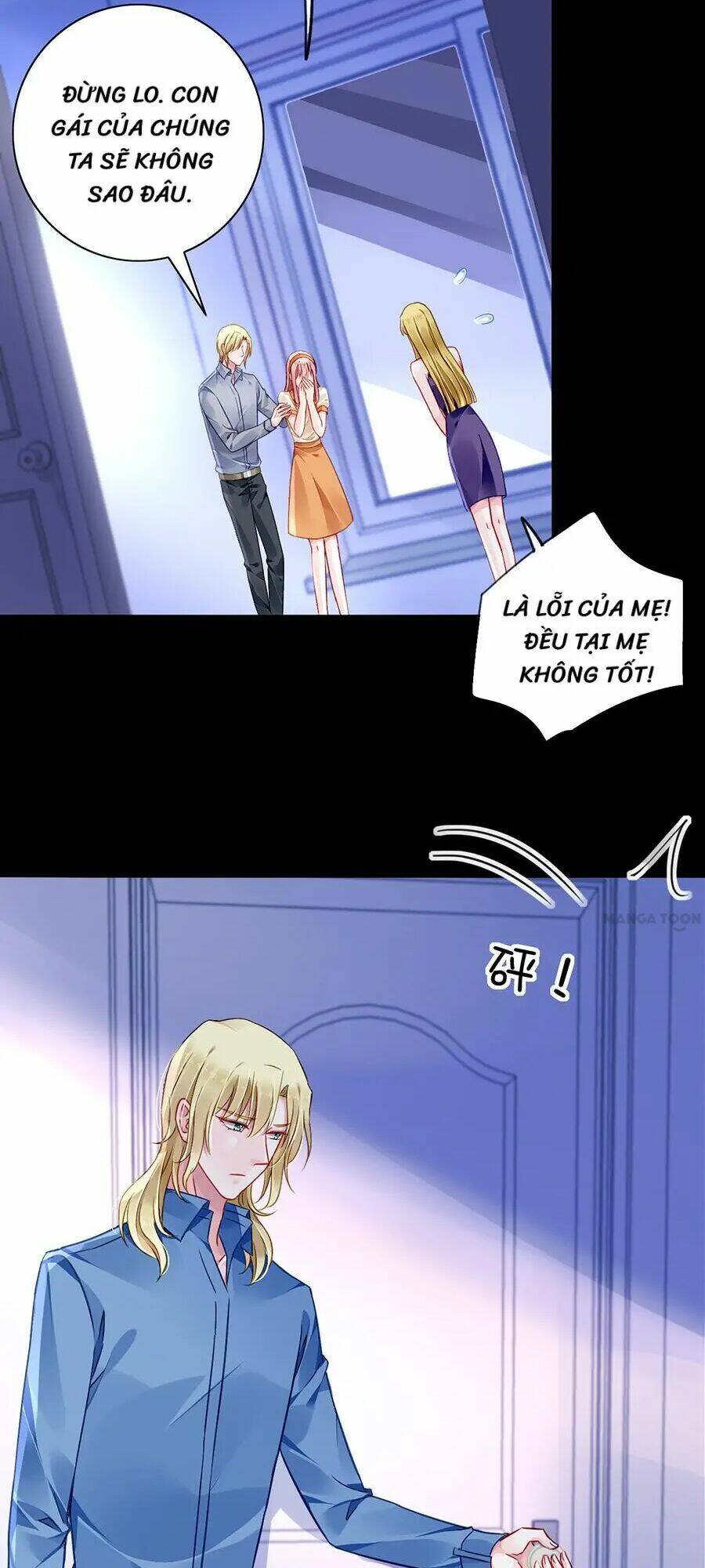 Thanh Xuân Bị Lãng Quên Chapter 144 - Trang 2