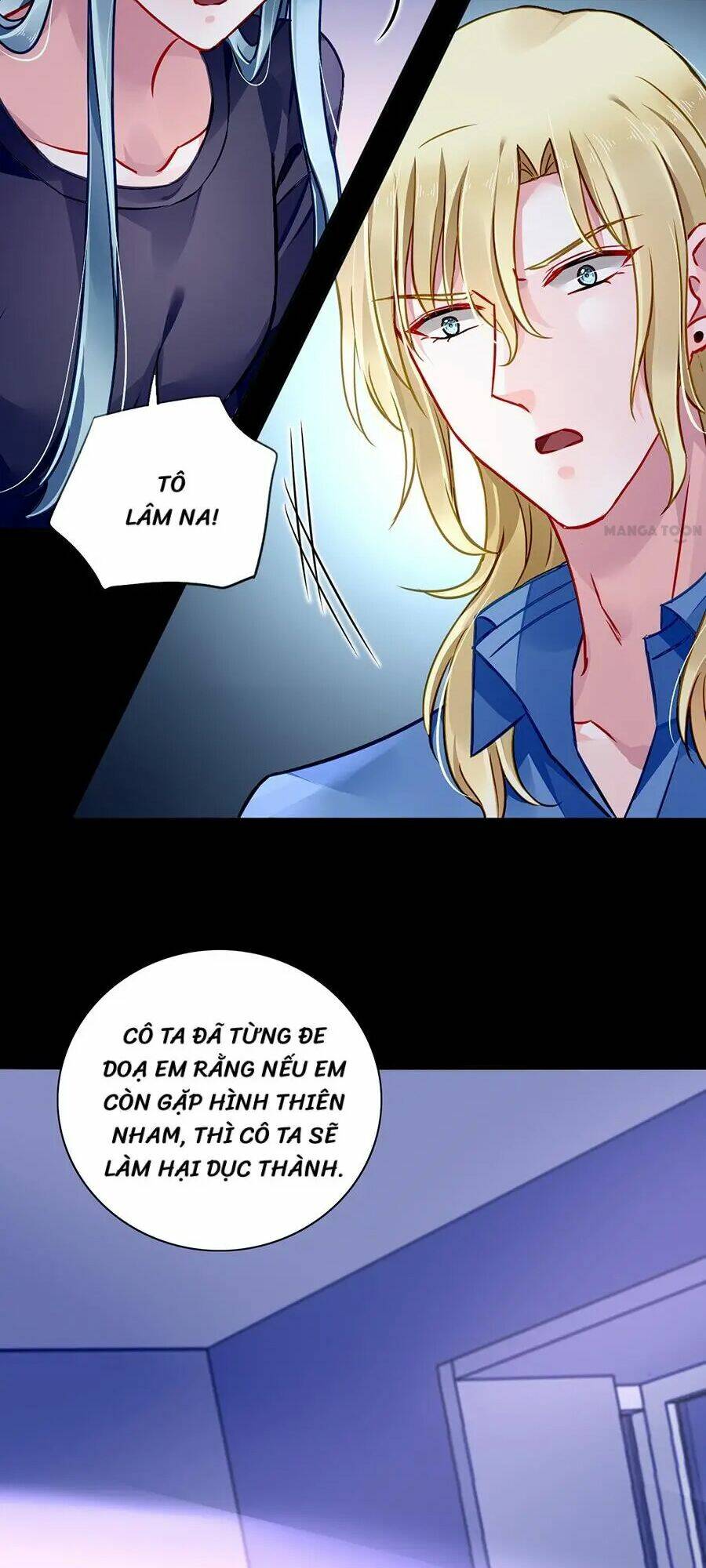 Thanh Xuân Bị Lãng Quên Chapter 144 - Trang 2