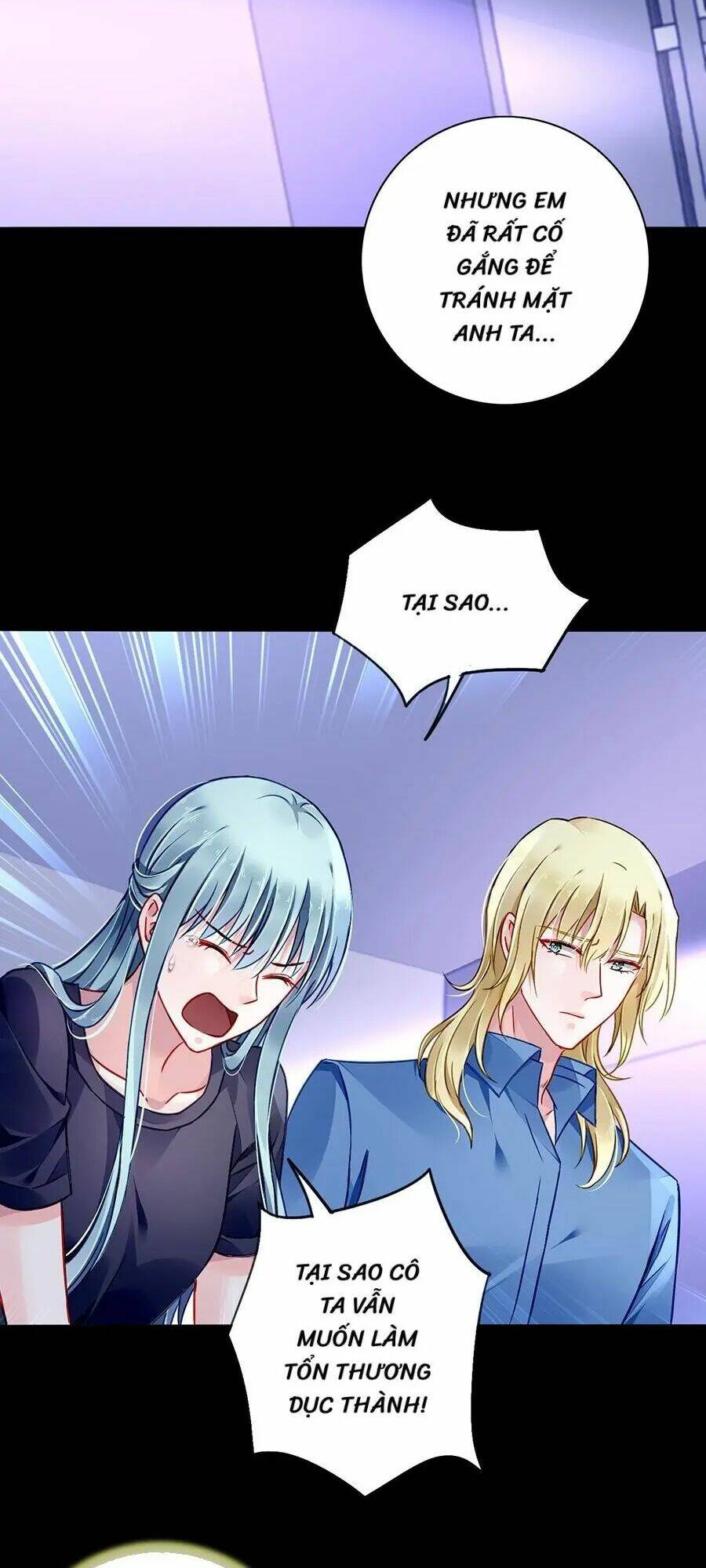 Thanh Xuân Bị Lãng Quên Chapter 144 - Trang 2