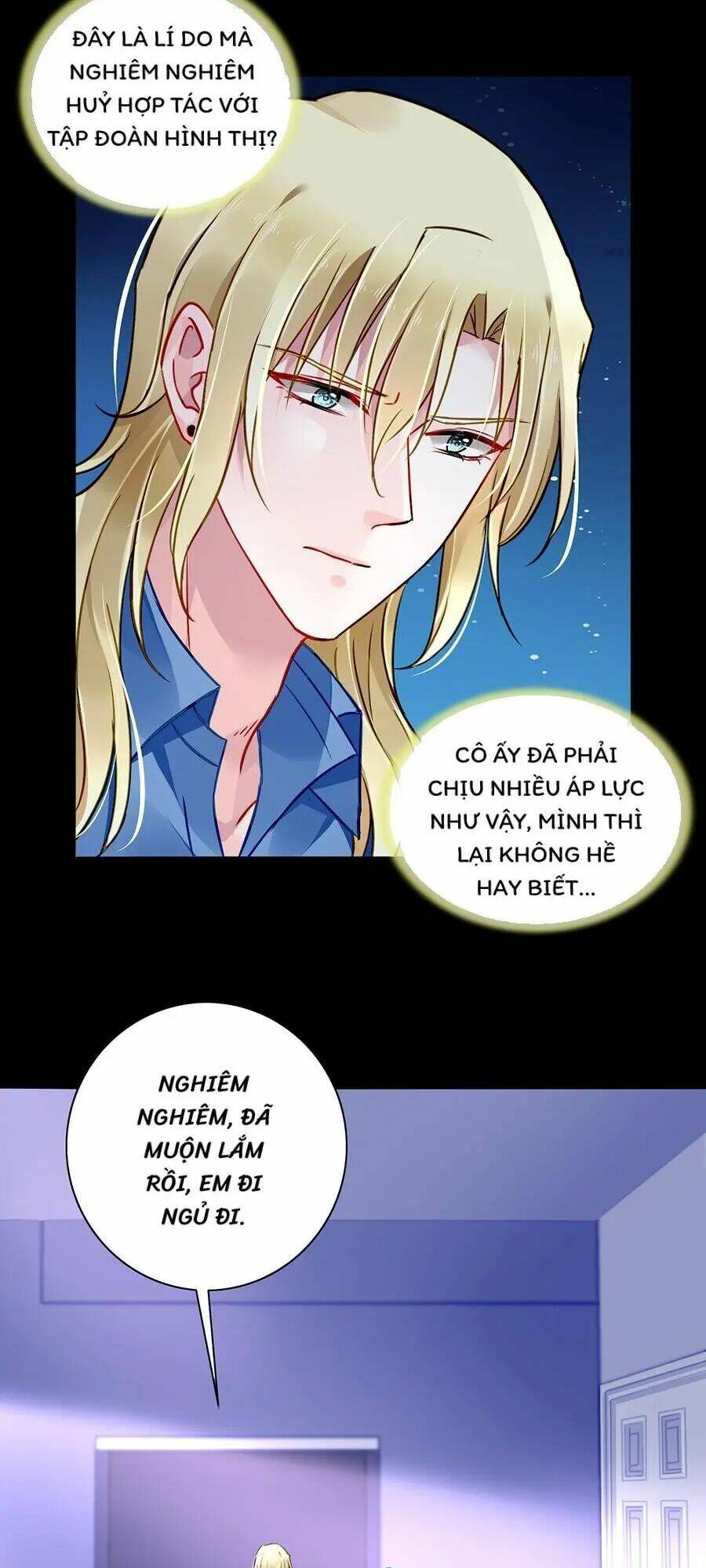 Thanh Xuân Bị Lãng Quên Chapter 144 - Trang 2