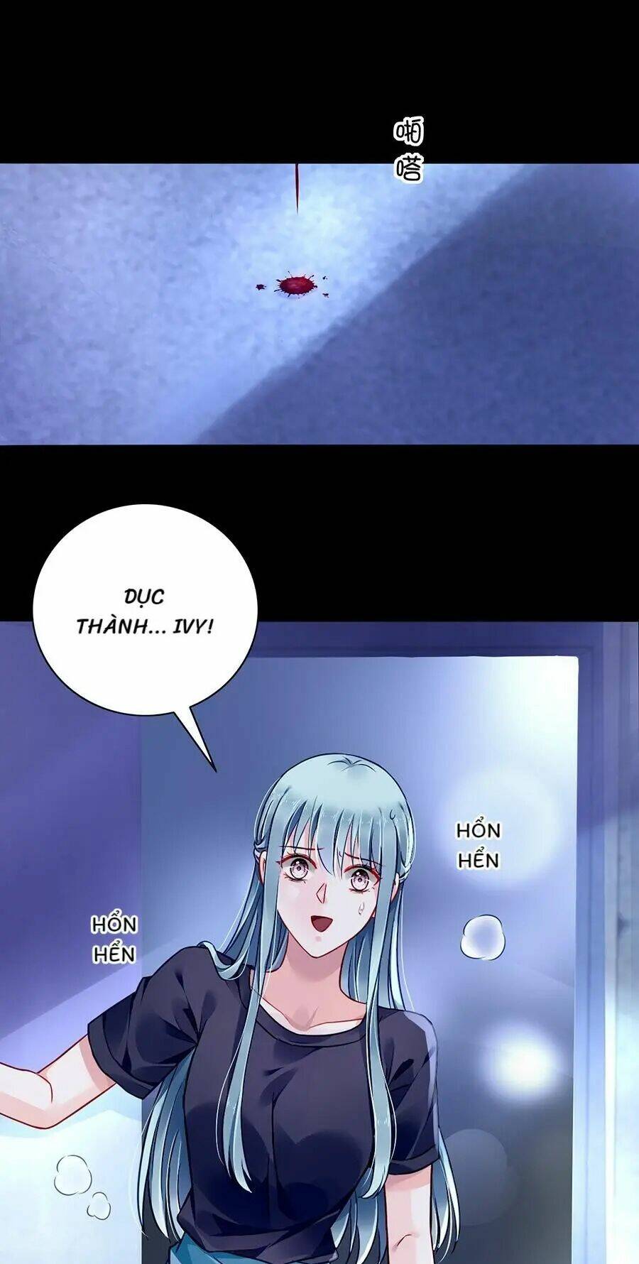 Thanh Xuân Bị Lãng Quên Chapter 146 - Trang 2