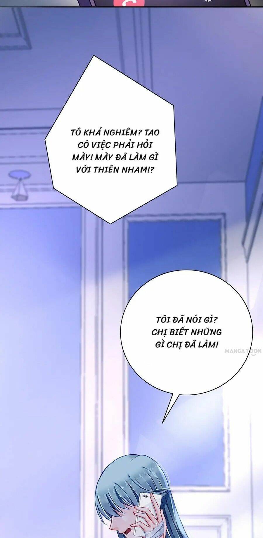 Thanh Xuân Bị Lãng Quên Chapter 148 - Trang 2